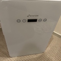 【期間限定】超高速冷蔵、ミニサイズ差し上げます✨