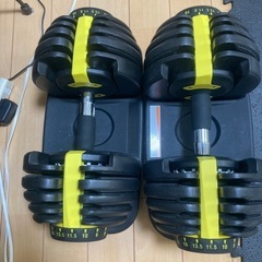 可変式ダンベル　24kg 2個セット　筋トレ　バーベル　ダンベル 