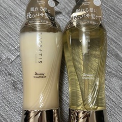 THERATIS bymixm シャンプートリートメント