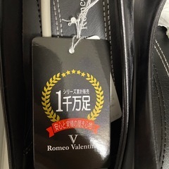 ⭐︎新品⭐︎ 黒パンプス3E　25.5cm の画像