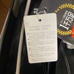 ⭐︎新品⭐︎ 黒パンプス3E　25.5cm の画像