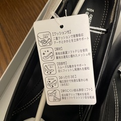 ⭐︎新品⭐︎ 黒パンプス3E　25.5cm の画像