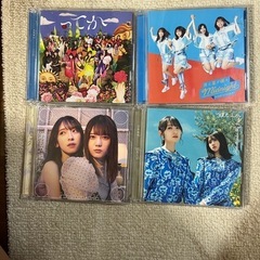 日向坂雑誌＆CD①の画像