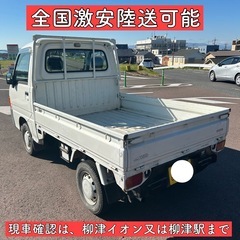 車検付 1年5ヶ月 マニュアル 5速 4WD 軽トラ サンバー 岐阜 愛知 長野の画像