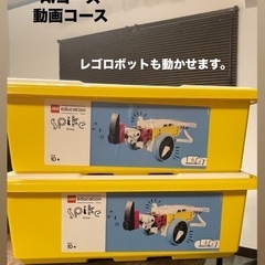 gaプログラミングスクール　岸和田校の画像