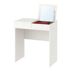 IKEA ドレッサー　ブリムネス　白