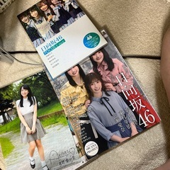 日向坂雑誌＆CD③の画像