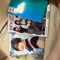 日向坂雑誌＆CD③の画像