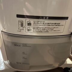 SIROCA 加湿つき温冷風扇の画像