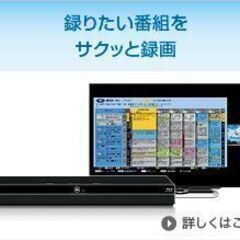 【美品】シャープ AQUOSブルーレイレコーダー 1TB 2チューナー BD-NW1100「管理No4」