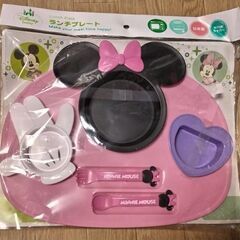 ミニーマウス　ランチプレート