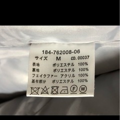 【決定】INGNI イング ビット付き ダッフルコート グレー フード 取り外し可能の画像