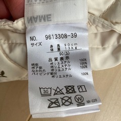 女の子　コートの画像