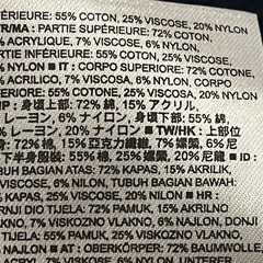 GAP kids ボーイズ　男子　XXL(160サイズ相当)　　の画像