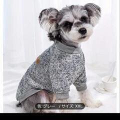 【値下げ】犬服 冬用 グレー・ピンク2枚 XXLの画像