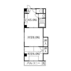【🌈入居費用13万円🌈】🏅審査No.1🏅 🔥JR武蔵野線 吉川 ...