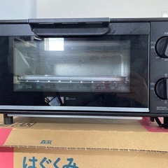ニトリ　オーブントースター