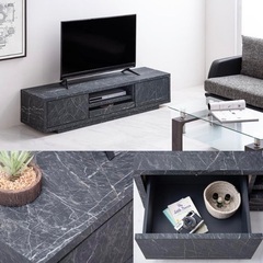 石目調 150cm テレビ台の画像