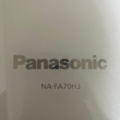 決まりました！の画像