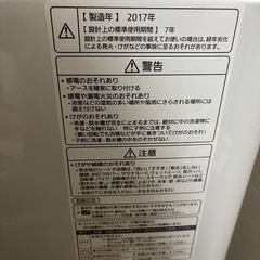 決まりました！の画像