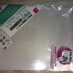 ラミネートフィルムA3 ２枚の画像