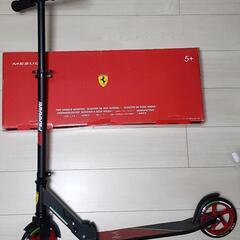 【値下げ中】FERRARI FXA70 大人用キックボード