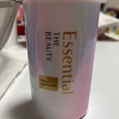 essential