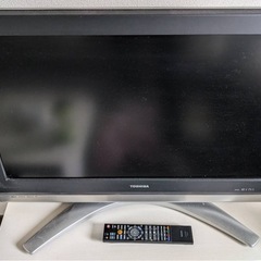 【受け渡し予定者決定　受付停止中】TOSHIBA 06年製32インチ