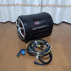 【お取り引き決定】carrozzeria　アンプ内蔵ウーファー　...