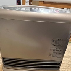 ガスファンヒーター