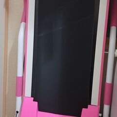 ウォーキングマシーン