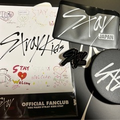 Stray Kids 公式ファンクラブ入会特典　未使用