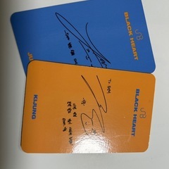 UNBトレカ2枚の画像