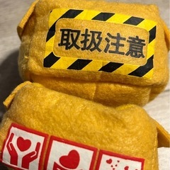 小動物の写真用に★2個セット