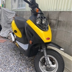 キムコトップボーイ最終値下げ