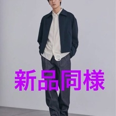【試着のみ美品】ダブルクロスジップアップブルゾンUNITED T...