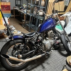 スズキグラストラッカー250