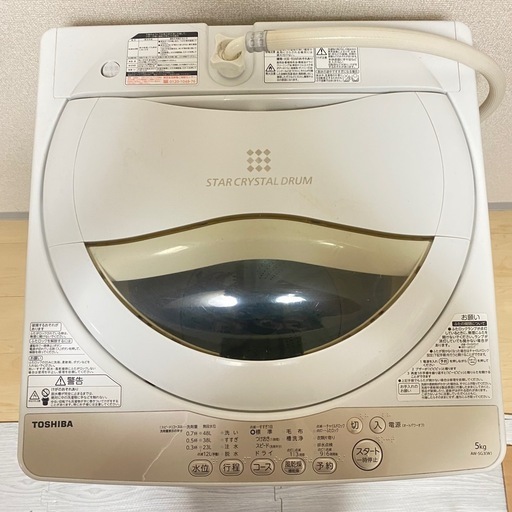 TOSHIBA　洗濯機