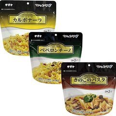 非常食「ガーデンパスタ」ふっくらパスタ各種の画像