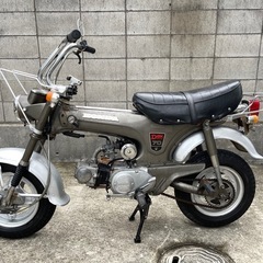 1969年 バイクの中古が安い！激安で譲ります・無料であげます｜ジモティー