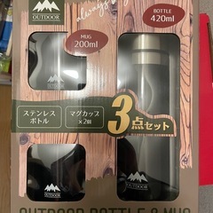 OUTDOOR ボトル420ml & マグカップ200ml×2 ...