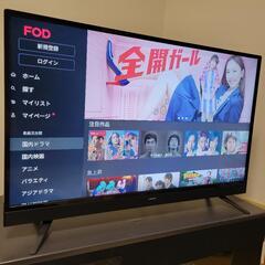 YouTube／Netflix☆★maxzen ４０型テレビ／未使用 FireTVStick付き④の画像