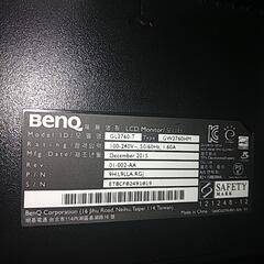 PC機器 ｜24インチ 液晶ワイドディスプレイ モニター｜BenQ ベンキュー GL2760-T ｜ PCモニター HDMI搭載 

決まりました。受付終了の画像