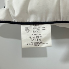 ★お取引決定★【試し寝のみ】ホテル仕様まくら 2個の画像