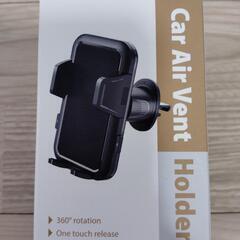 未開封　車載用スマホホルダー