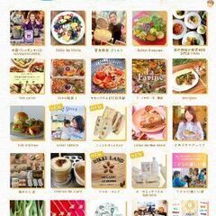 11/23㈯㈷ナチュラルビーガンマルシェ