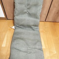 座椅子　ニトリ