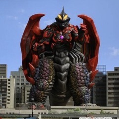 ウルトラ怪獣シリーズDX キメラベロス ソフビ ウルトラマン 