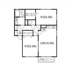 【🌈入居費用14万円🌈】🏅審査No.1🏅 🔥東武東上線 若葉 徒...