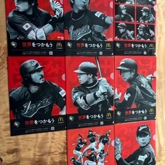 WBC選手　クリアファイルの画像